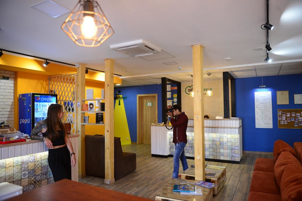 Хостелы DREAM Hostel Poltava Полтава-13